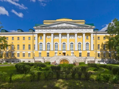 INSTITUTE OF ASIAN AND AFRICAN STUDIES OF LOMONOSOV MOSCOW STATE UNIVERSITY